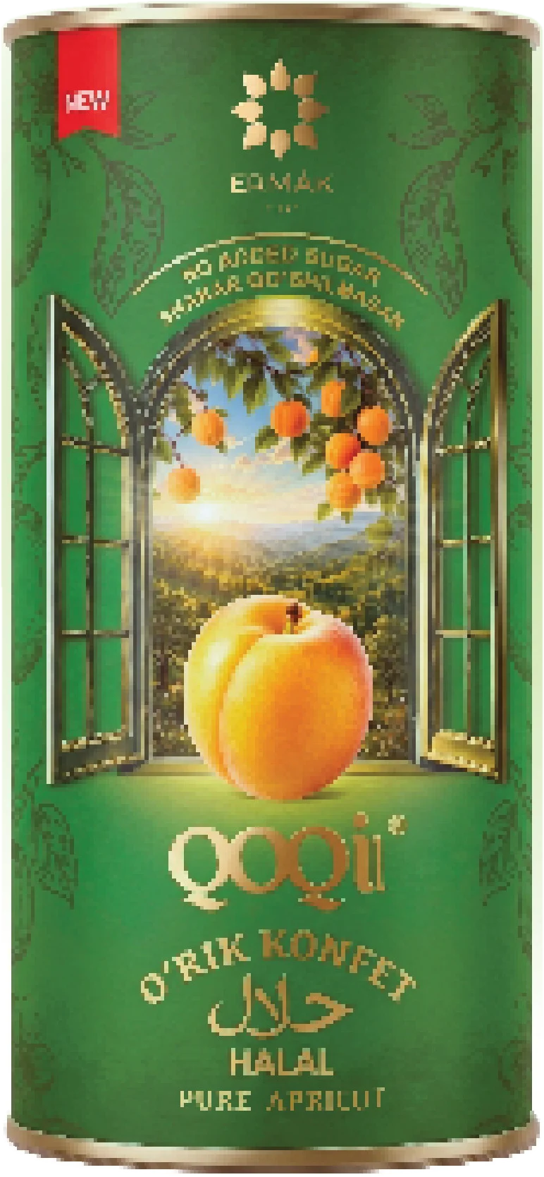 살구 QOQI